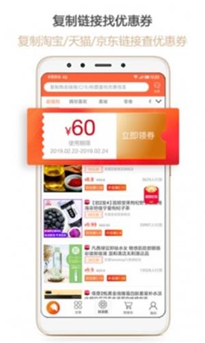 比比鲸