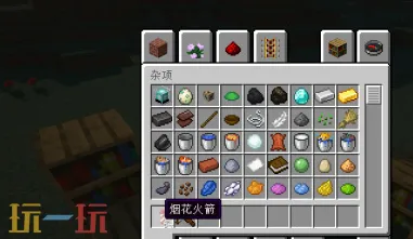 我的世界用弩发射烟花方法 放烟花操作步骤分享
