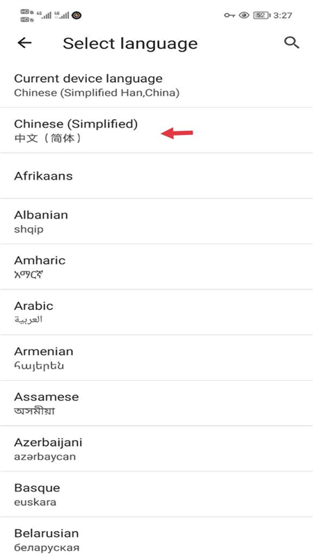 guge浏览器手机版(谷歌浏览器)app官方版
