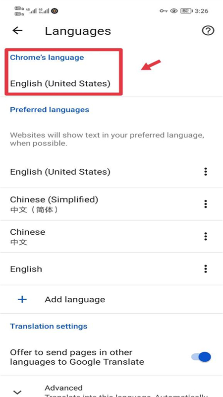 guge浏览器手机版(谷歌浏览器)app官方版