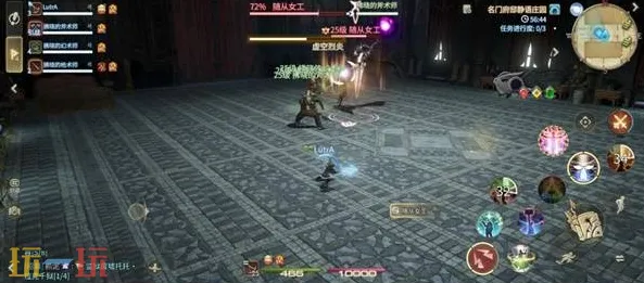 最终幻想14水晶世界怎么打随从女工 随从女工机制介绍